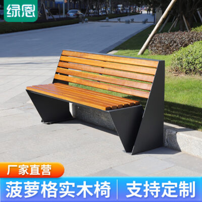 Màu xanh lá cây tùy chỉnh bằng thép không gỉ chống ăn mòn gỗ lưng ghế ghế công viên băng ghế ngoài trời bên ngoài quảng trường cộng đồng ghế sân vườn cố định