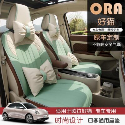 Đệm ô tô Euler mèo ngoan bốn mùa đệm nội thất bán bao quanh đa năng mèo ngoan gt hoạt hình ghế