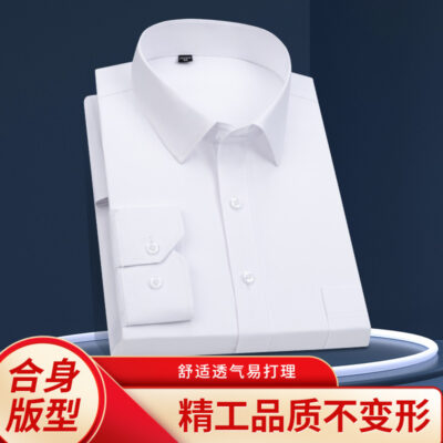 Mùa Xuân Và Mùa Thu Tay Dài Màu Trắng Nam Áo Sơ Mi Nam Công Sở Mới Áo Sơ Mi Mỏng Nam Chuyên Nghiệp Cao Cấp