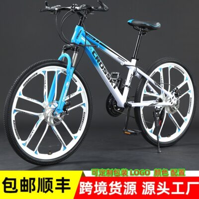Yueqi thương hiệu xe đạp leo núi mới dành cho nam và nữ, cuộc đua đường trường xuyên quốc gia dành cho thanh niên, sinh viên, người lớn, xe đạp thay đổi tốc độ