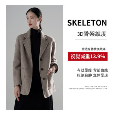Mùa xuân năm 2023 áo khoác len nữ áo khoác len hai mặt ngắn phong cách Hàn Quốc người đàn ông nhỏ bằng len cảm giác cao cấp