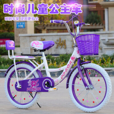 Xe đạp xe ô tô trẻ em 6-8-10-12-15 tuổi học sinh tiểu học và trung học xe đạp inch công chúa bé gái xe đạp AliExpress