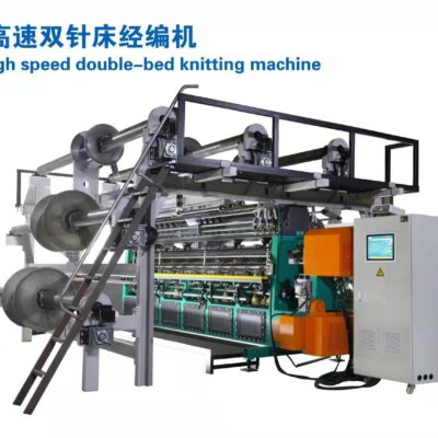 Các nhà sản xuất cung cấp RD máy dệt kim đôi giường kim dọc máy tiện điểm có thể được tùy chỉnh sang trọng máy dệt kim sợi dọc máy dệt kim
