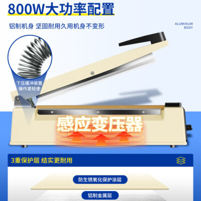 Áp lực tay thực phẩm máy đóng thùng nhựa thương mại máy đóng thùng hộ gia đình lá nhôm đóng gói túi đóng thùng máy bánh trung thu trà nhiệt hàn máy nhựa