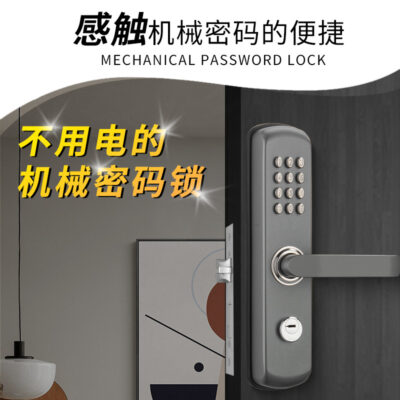 Tay nắm bằng thép không gỉ Khóa cửa có chìa khóa cơ mật khẩu Khóa cửa văn phòng Khóa cửa mật khẩu điện tử