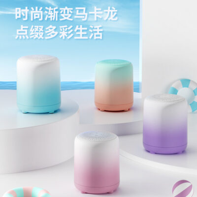 Nhà sản xuất mô hình tư nhân loa bluetooth không dây di động loa siêu trầm mini ngoài trời máy tính không thấm nước bluetooth âm thanh nổi nhỏ