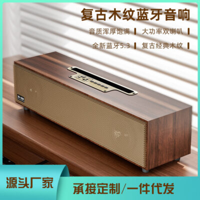 Retro Gỗ Loa Bluetooth Đôi Sừng Loa Siêu Trầm Loa Không Dây Điện Thoại Di Động Thẻ Máy Tính Âm Thanh Nhỏ
