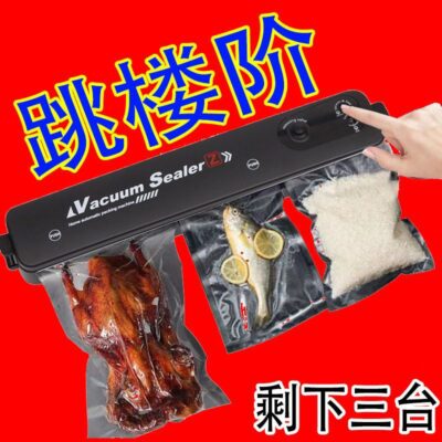 Máy hút chân không tất cả trong một máy hút chân không tự động hút lớn máy hút bụi hộ gia đình