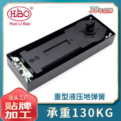 Lò xo sàn chịu lực 130kg lò xo đệm sàn lò xo bản lề nặng phụ kiện cửa kính không khung