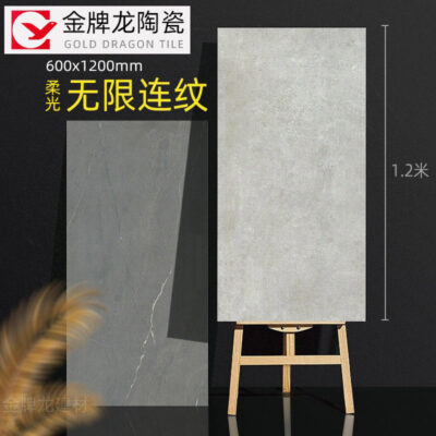 Phật Sơn Satin Sàn Đá Cẩm Thạch Mềm Mại Nhẹ Gạch Cổ Gạch Xám Xi Măng Sàn 600*1200 Ngói Ốp Tường