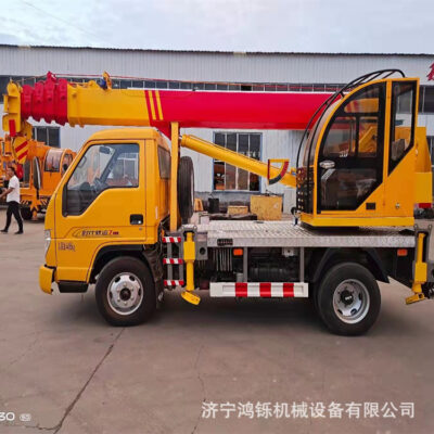 Cần cẩu kỹ thuật 8 tấn cần cẩu gắn trên xe tải Hongshuo cần cẩu nâng thủy lực
