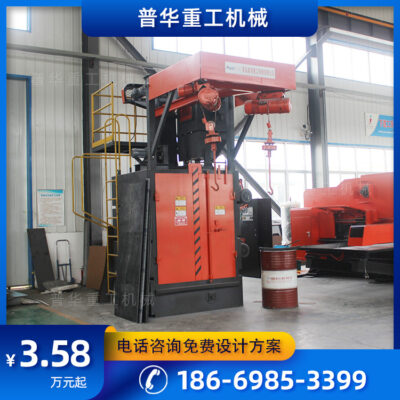Q37 sê-ri móc đơn và móc đôi bề mặt kim loại tẩy gỉ và loại bỏ sơn tăng cường máy phun bi máy phun bi kiểu móc