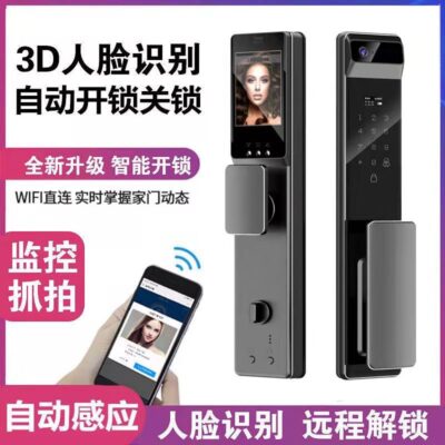 Cửa chống trộm Wangli đặc biệt khóa vân tay thông minh khóa mật khẩu remote nhận dạng khuôn mặt đa năng chụp mắt mèo CNC