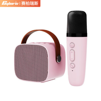 Cyboris Micro Âm Thanh Một Micro Tại Nhà Bluetooth Không Dây Di Động Ngoài Trời Di Động K Bài Hát Hiện Vật