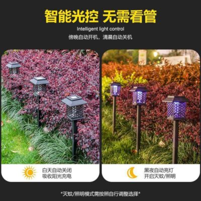 Đèn diệt muỗi năng lượng mặt trời sân vườn đèn diệt muỗi ngoài trời nhà ngoài trời đèn bắt muỗi đuổi muỗi chống thấm nước điện giật đèn