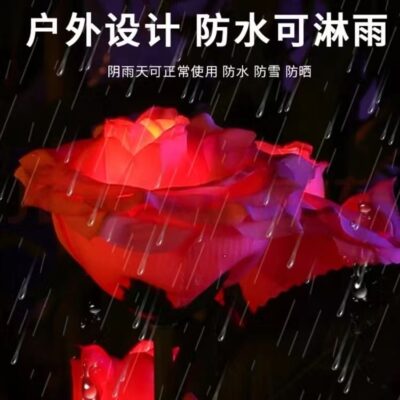 Năng Lượng Mặt Trời Hoa Hồng Đèn Trang Trí Sân Vườn Sân Vườn Cắm Cỏ Đèn Ngoài Trời Chống Thấm Nước Đỏ Và Xanh Đèn