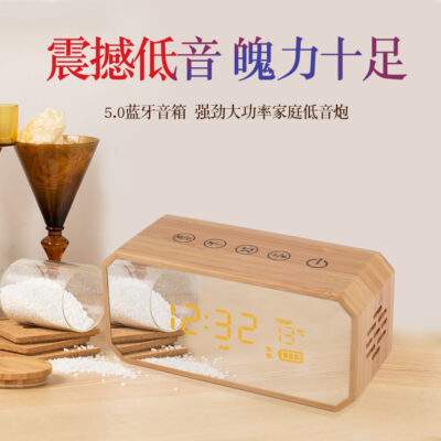 Gỗ Chắc Chắn Âm Thanh Bluetooth Mini Di Động Retro Đồng Hồ Báo Thức Giọng Nói Phát Sóng Có Thể Cắm Thẻ Radio Loa Loa Siêu Trầm