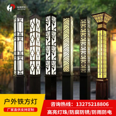 Đèn vuông sắt vuông cảnh quan đèn vuông ngoài trời đèn led vuông cảnh quan cột đèn 3 mét sân đèn cộng đồng sân vườn công viên đèn đường