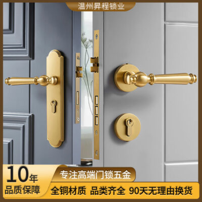 Vàng Đồng Nguyên Chất Khóa cửa Phòng Ngủ Toàn Đồng Phong Cách Mỹ Tắt Tiếng Hút Từ Gỗ Chắc Chắn Cửa Tay Cầm Bằng Đồng Chia Khóa cửa Bán Buôn
