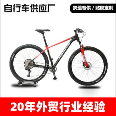Xe đạp leo núi 29 inch xe hợp kim nhôm xe đường ngoài trời lĩnh vực cưỡi người lớn biến tốc độ hấp thụ sốc biến tốc độ xe đạp