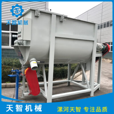 Máy trộn bùn tảo cát ngang Máy trộn trọng lượng nhẹ thạch cao sơn tường bên ngoài Máy trộn bột trét tro
