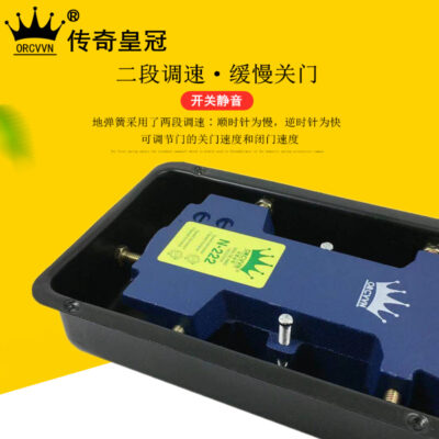 Lò xo sàn huyền thoại N-222 mặt đất hoàng khung cửa kính sàn lò xo hợp kim nhôm cửa gỗ phụ kiện lò xo loại phổ thông