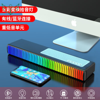 Thẻ loa giao hưởng led loa siêu trầm điều khiển bằng giọng nói âm thanh âm nhạc bầu không khí ánh sáng bluetooth máy tính để bàn đón ánh sáng máy tính