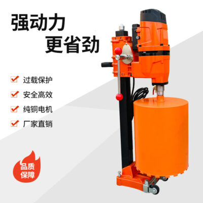 Bán máy khoan nước để bàn công suất cao cấp công nghiệp máy khoan tường điều hòa không khí máy khoan đất