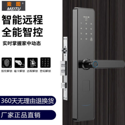 Nhà máy trực tiếp mua nhà chung cư khóa vân tay khóa cửa thông minh khóa cửa chống trộm khóa cửa vân tay bán dẫn