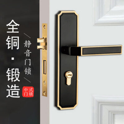 Trung Quốc Mới Phong Cách Đồng Nguyên Chất Khóa cửa Trong Nhà Phòng Ngủ Khóa cửa Khóa cửa Bằng Đồng Full Đồng Hộ Gia Đình Đa Năng Hút Nam Châm Khóa cửa Tắt Tiếng