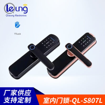 Khóa cửa wifi trong nhà bán chạy nhất Tuya Tongtong ứng dụng thẻ mật khẩu vân tay khóa cửa thông minh wifi tiết kiệm chi phí