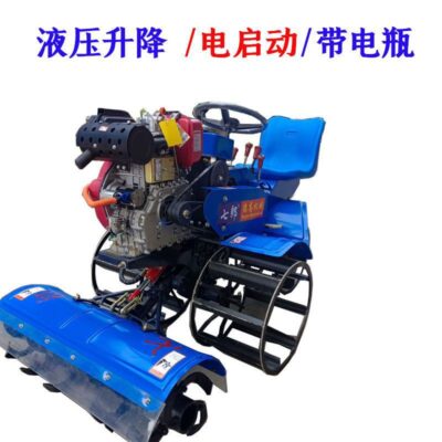 Máy xới ruộng chạy dầu diesel mới 18 mã lực Máy xới đất chạy bằng nước nông nghiệp và máy xới đất vi mô bốn bánh dẫn động bốn bánh hạn hán