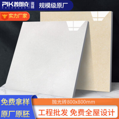 Gạch men bóng 800x800 hãng sản xuất bán buôn giá rẻ gạch men kỹ thuật lát nền phòng khách gạch lát nền đặc biệt 600*600