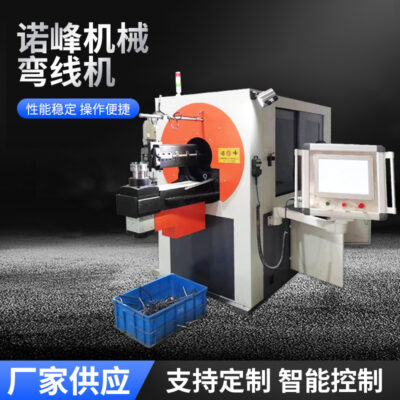 Các nhà sản xuất cung cấp máy uốn dây 3D hoàn toàn tự động Máy uốn dây thép Máy uốn dây kim loại CNC Máy tạo hình