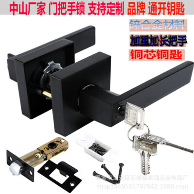 Bán buôn xuyên biên giới hạng nặng vuông ba thanh tay cầm khóa hợp kim kẽm Khóa cửa phòng ngủ ban công phòng tắm kênh xử lý khóa