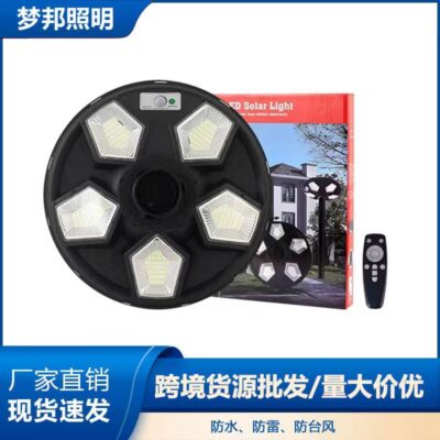 Năng lượng mặt trời UFO Đèn đường Hộ gia đình Cộng đồng Ánh sáng cảnh quan Chiếu sáng ngoài trời Độ sáng cao Đèn sân vườn năng lượng mặt trời Nhà sản xuất Bán buôn