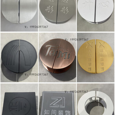 Tay nắm cửa kính hình bán nguyệt bằng đồng cổ của Trung Quốc chạm khắc phòng khách khách sạn tay nắm cửa bằng gỗ