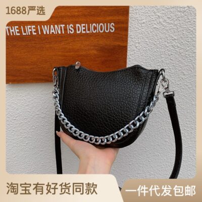 2023 Châu Âu Mới Túi Nữ Thích Hợp Túi Dây Xích Thời Trang Bong Bóng Da Cừu Đeo Vai Túi Bucket Túi