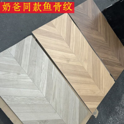 Phật Sơn Hoa Văn Xương Cá Retro Phòng Khách Giả Gạch Vân Gỗ Phòng Ăn Ngói Nhật Ký Phong Cách Gạch Lát Sàn Toàn Sứ 600x1200