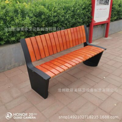 Ghế công viên ngoài trời sắt rèn thép không gỉ sân vườn ghế gỗ nhựa ghế dài cộng đồng phân dài ghế giải trí nhà sản xuất