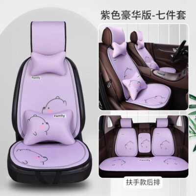 2023 Nội Thất Ô Tô Mới Đệm Bốn Mùa Đa Năng Mùa Hè Thoáng Khí Ghế Chống Trơn Trượt Đệm Ô Tô