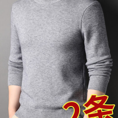 Áo len nam dài tay cổ tròn áo len chui đầu xuân thu áo len nam cổ tròn áo len dệt kim trung niên và cao tuổi