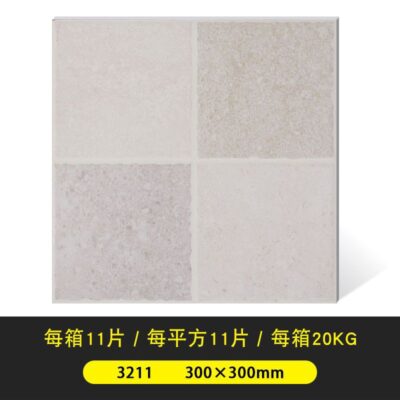 Gạch lát nền nhà tắm Đất nước Mỹ gạch ốp tường tráng men phong cách cổ điển gạch ốp tường nhà bếp 300x300 gạch cổ chống trơn trượt và chống mài mòn