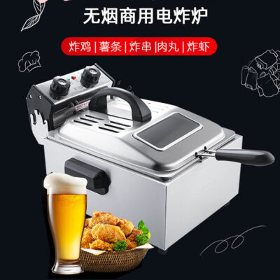 Nồi chiên điện hẹn giờ không khói nồi chiên thương mại xi-lanh đơn xi-lanh đôi nồi chiên gà rán cắt nhỏ Máy chiên khoai tây chiên xiên que
