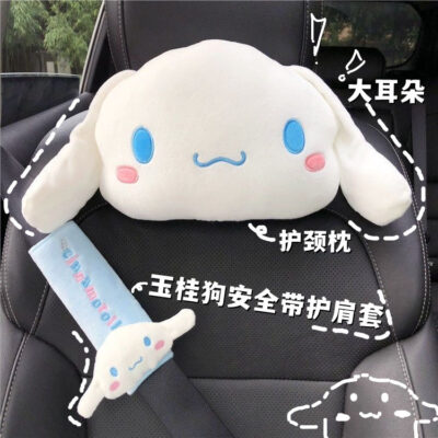 Quế Chó Gối Tựa Đầu Ô Tô Đai Trang Trí Nội Thất Ô Tô Ghế Ô Tô Gối Cổ Bảo Vệ Hoạt Hình Dễ Thương Bốn Mùa
