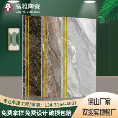 Gạch ốp lát Phật Sơn Cầu thang gốm Gạch lát nền toàn bộ bằng gốm 470 * 1200 Gạch lát nền dây vàng