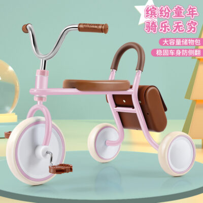 Xe đạp ba bánh trẻ em 1-3-6 tuổi xe đạp ba bánh phong cách cổ điển có túi da xe đẩy nhà máy bán buôn