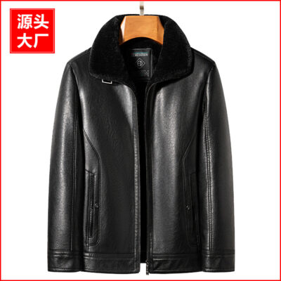 Cao Cấp Trung Niên Nam Sợi Nhỏ Bò Hoa Văn Lông Tích Hợp Áo Khoác Da Nam Ve Áo Thịt Cừu Sang Trọng Thương Hiệu Áo Khoác Lông Thú