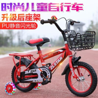 Xe đạp trẻ em bé trai và bé gái xe đạp trẻ em 2-3-4-5-6-7-8-9 tuổi xe đạp trẻ em