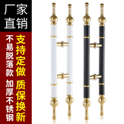 Tay nắm cửa kính khách sạn phong cách Châu Âu KTV hiện đại cặp tay nắm bằng gỗ nguyên khối màu đen và trắng titan vàng điểm thép không gỉ